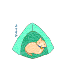 ちょんねこ（個別スタンプ：31）