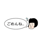 フキダシ子の日常（個別スタンプ：4）
