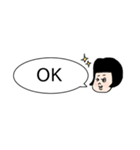 フキダシ子の日常（個別スタンプ：7）