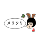 フキダシ子の日常（個別スタンプ：15）