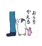 ぺんぎん家族（個別スタンプ：15）