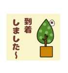 ややデカ文字 鉢植え編（個別スタンプ：5）