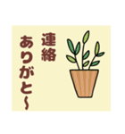 ややデカ文字 鉢植え編（個別スタンプ：16）