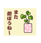 ややデカ文字 鉢植え編（個別スタンプ：23）