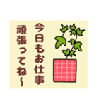 ややデカ文字 鉢植え編（個別スタンプ：31）