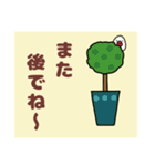 ややデカ文字 鉢植え編（個別スタンプ：36）