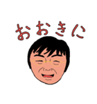 母に捧げるmystamp（個別スタンプ：1）