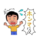 母に捧げるmystamp（個別スタンプ：3）