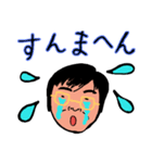 母に捧げるmystamp（個別スタンプ：4）
