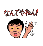 母に捧げるmystamp（個別スタンプ：5）