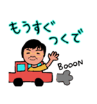 母に捧げるmystamp（個別スタンプ：6）