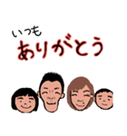 母に捧げるmystamp（個別スタンプ：7）