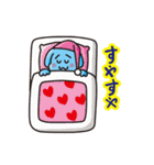 ハートフルわんちゃん（個別スタンプ：5）