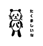 PANDAパの日常会話①（個別スタンプ：8）