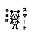 PANDAパの日常会話①（個別スタンプ：9）