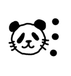 PANDAパの日常会話①（個別スタンプ：15）