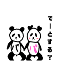 PANDAパの日常会話①（個別スタンプ：19）