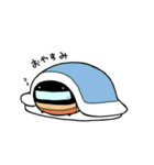 きょうのでんしゃ（個別スタンプ：2）
