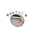 きょうのでんしゃ（個別スタンプ：15）