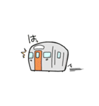 きょうのでんしゃ（個別スタンプ：20）