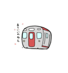 きょうのでんしゃ（個別スタンプ：29）