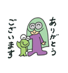 とっぽっきちゃんとお友達のかえるっち（個別スタンプ：3）