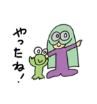 とっぽっきちゃんとお友達のかえるっち（個別スタンプ：15）