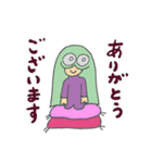 とっぽっきちゃんとお友達のかえるっち（個別スタンプ：25）
