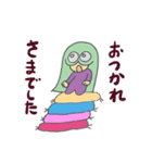 とっぽっきちゃんとお友達のかえるっち（個別スタンプ：27）
