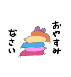 とっぽっきちゃんとお友達のかえるっち（個別スタンプ：28）