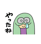 とっぽっきちゃんとお友達のかえるっち（個別スタンプ：29）