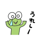 とっぽっきちゃんとお友達のかえるっち（個別スタンプ：30）