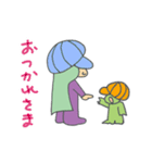 とっぽっきちゃんとお友達のかえるっち（個別スタンプ：39）