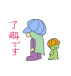 とっぽっきちゃんとお友達のかえるっち（個別スタンプ：40）
