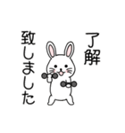 お正月＆日常にも使える 動く！うさぎ年☆（個別スタンプ：5）