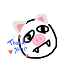 ネトンコ（個別スタンプ：6）