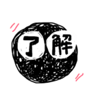 たぴおかくん！（個別スタンプ：32）