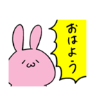 にゃふーんスタンプ 4th（個別スタンプ：1）