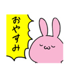 にゃふーんスタンプ 4th（個別スタンプ：2）