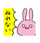 にゃふーんスタンプ 4th（個別スタンプ：3）