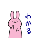 にゃふーんスタンプ 4th（個別スタンプ：10）