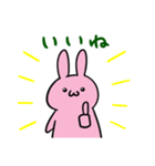 にゃふーんスタンプ 4th（個別スタンプ：11）