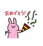 にゃふーんスタンプ 4th（個別スタンプ：17）