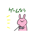 にゃふーんスタンプ 4th（個別スタンプ：19）