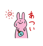 にゃふーんスタンプ 4th（個別スタンプ：21）