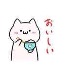 にゃふーんスタンプ 4th（個別スタンプ：26）