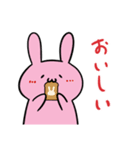 にゃふーんスタンプ 4th（個別スタンプ：27）