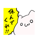 にゃふーんスタンプ 4th（個別スタンプ：28）