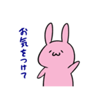 にゃふーんスタンプ 4th（個別スタンプ：33）