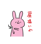 にゃふーんスタンプ 4th（個別スタンプ：38）